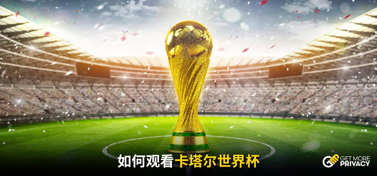 將成為掘金